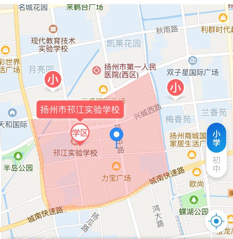 扬州学区房价格还会涨吗,扬州热门小学学区房价格
