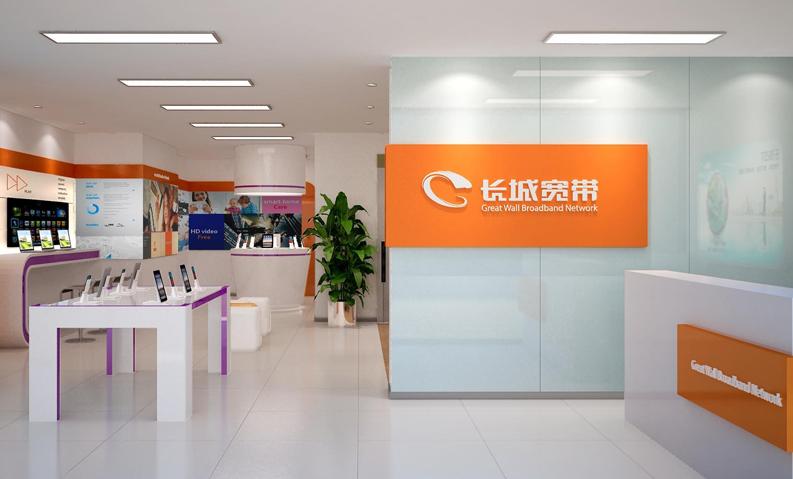 质量最差的宽带,最垃圾的宽带是哪个