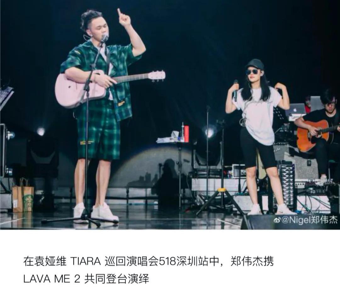 lavame2发售价,bluelava和lavame2怎么选