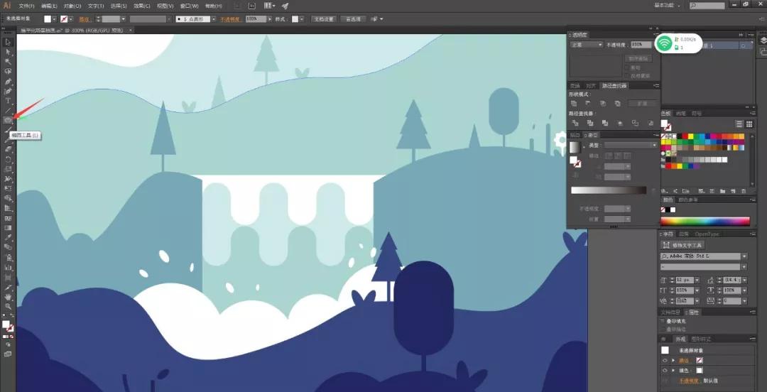 扁平风插画入门教程,cdr扁平风景插画教程