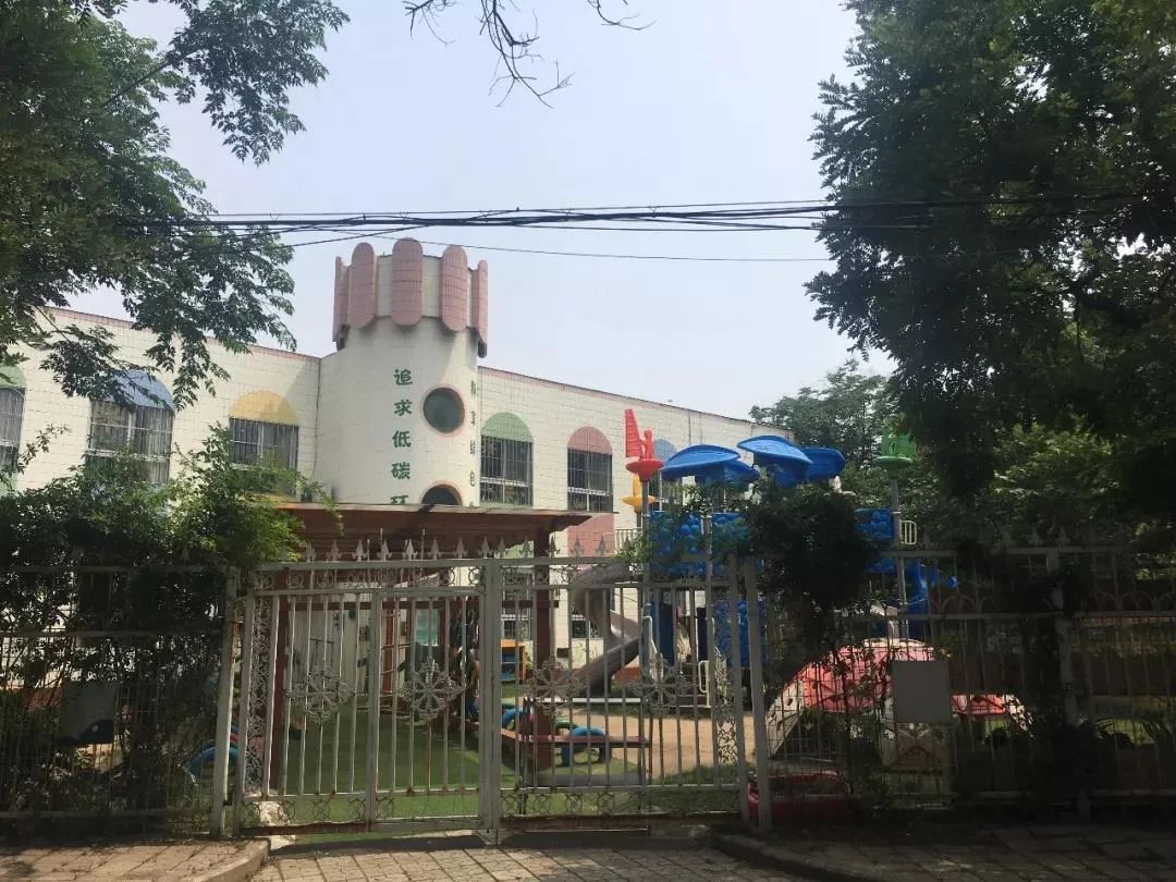 金水区公立幼儿园有哪些,郑州金水区第一幼儿园容易进吗