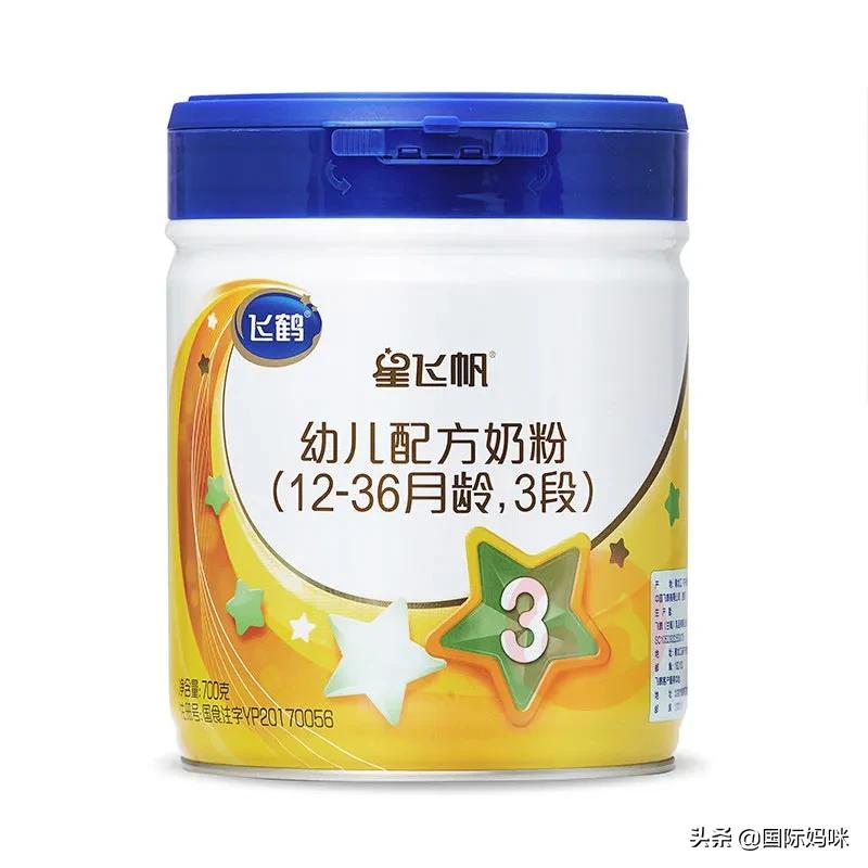 2023最新奶粉排行榜,2021年1段奶粉推荐排行榜