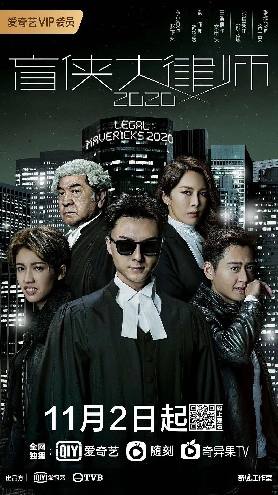 2021必看十部破案网剧悬疑搞笑,盘点2021爱奇艺神剧免费