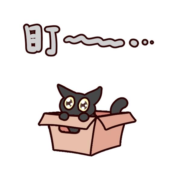 呼和浩特免费沙子游乐场,呼和浩特市九价免费