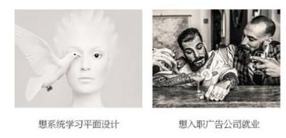 cdr2020自学入门全套教程,cdr教程平面设计零基础入门书籍