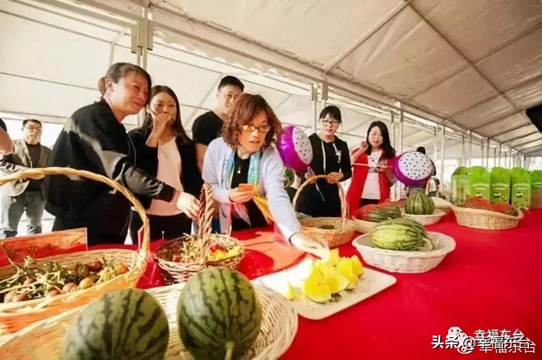 苏州东台,东台姻缘