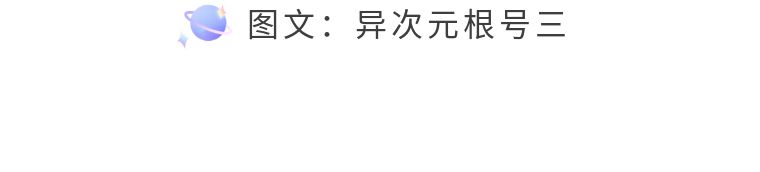 火火兔早教学习机智能语音怎么用,早教火火兔学习机