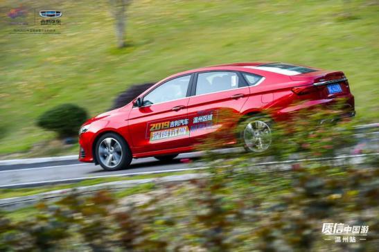 涓浗鍚夊埄姹借溅璇曢┚,鍚夊埄涓浗姹借溅璇曢┚