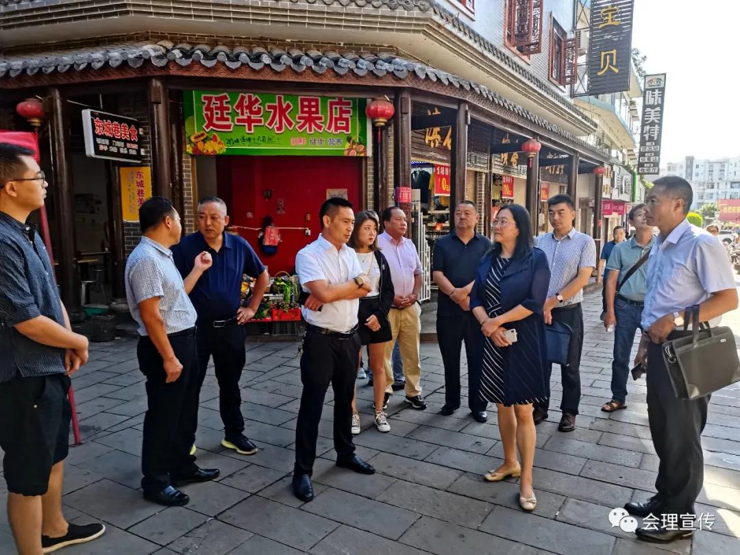 县政协调研城市管理工作方案,县城市规划管理