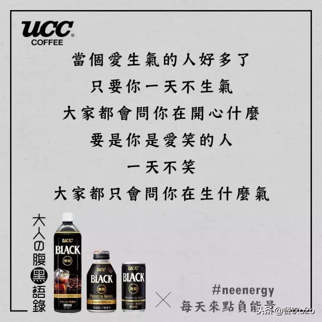 日本料理餐厅文案短句干净,日本餐饮文案大全