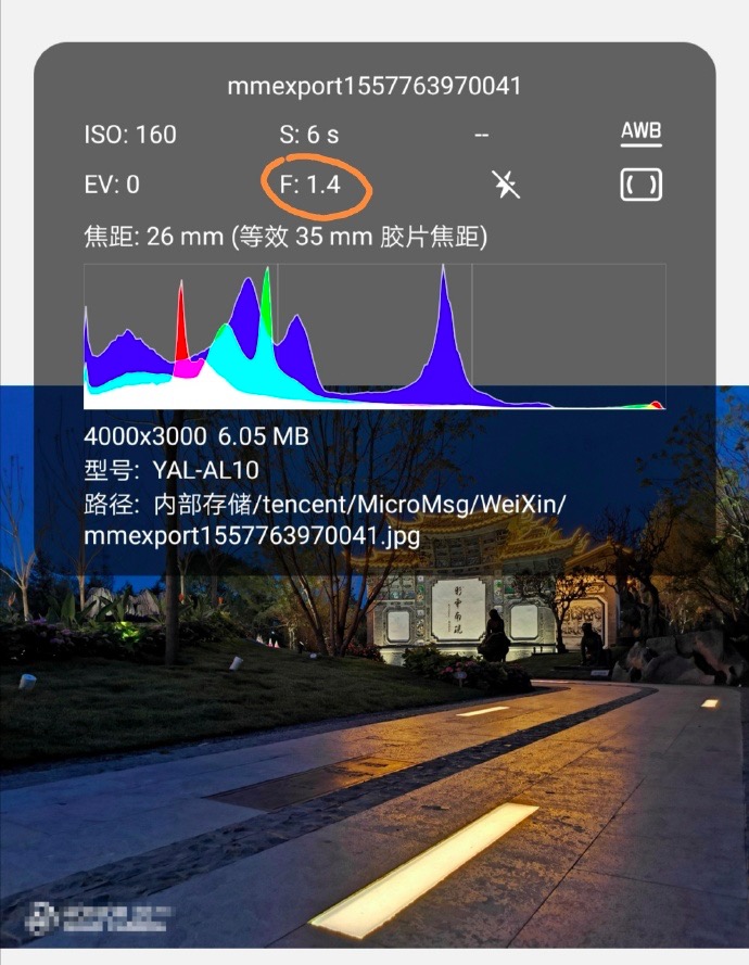 4800万终极形态荣耀20携手《X战警:黑凤凰》,一起遇见超能力