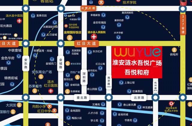 涟水是什么样的体验,夜晚的涟水烟火气