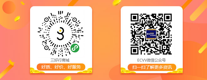 国外b2b十大平台排名,目前主流的b2b平台有哪些