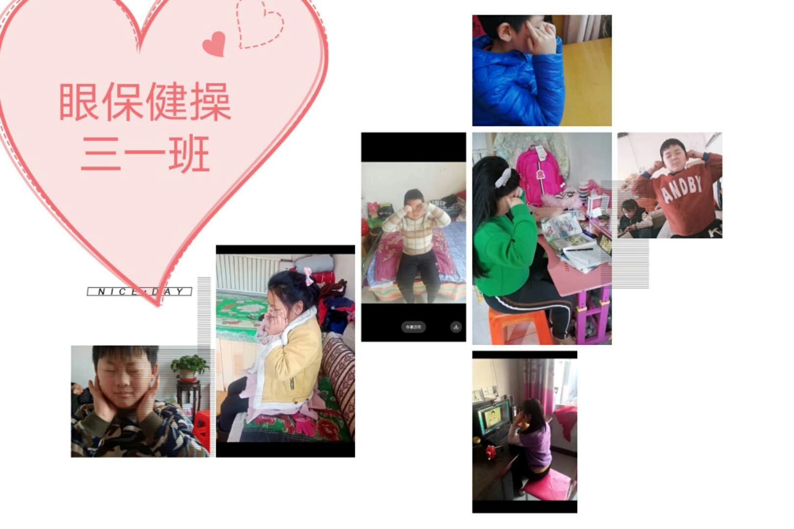 娌冲寳娌у窞鍗楅湠鍙ｉ晣澶ц儭灏忓,涓滃厜鍗楅湠鍙ｉ晣澶ц儭灏忓