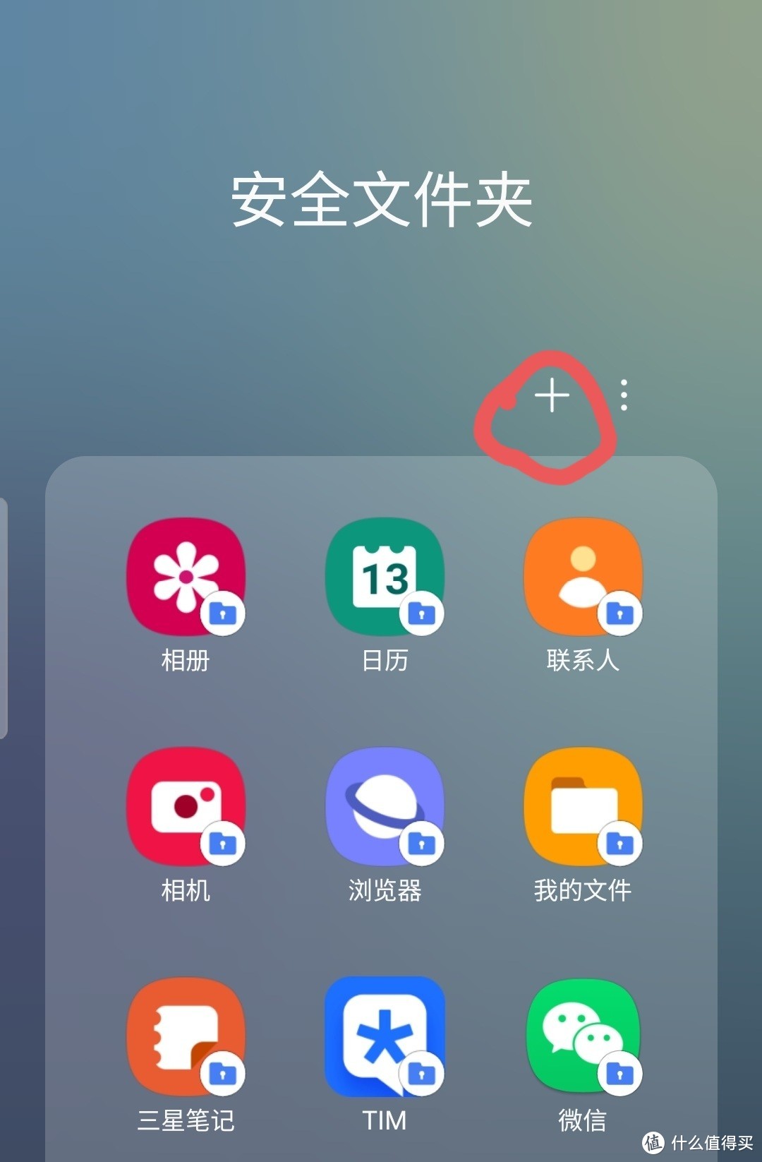三星手机生产日期查询方法,三星s20ultra韩版怎么辨别真伪