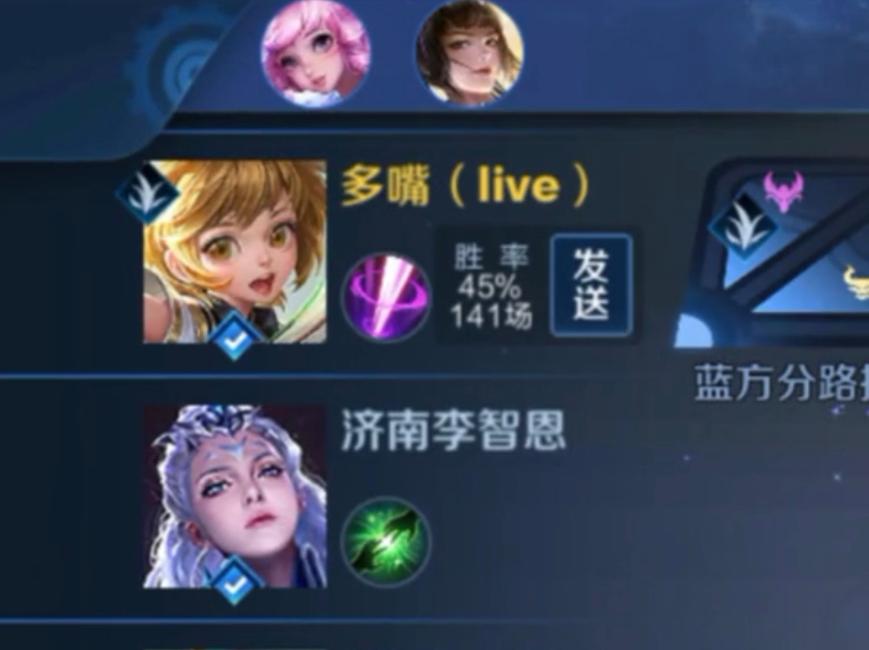 王者荣耀孙膑没一点用,王者荣耀中哪个英雄可以压制露娜