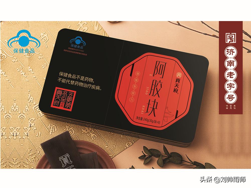 手把手教你如何做阿胶糕,怎么制作手工阿胶糕步骤