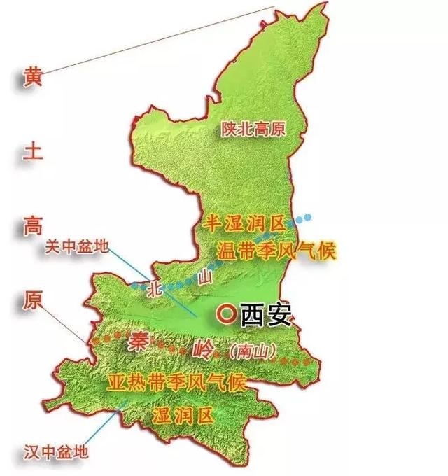 西安2020gdp全国排名,2019陕西省上半年各城市gdp