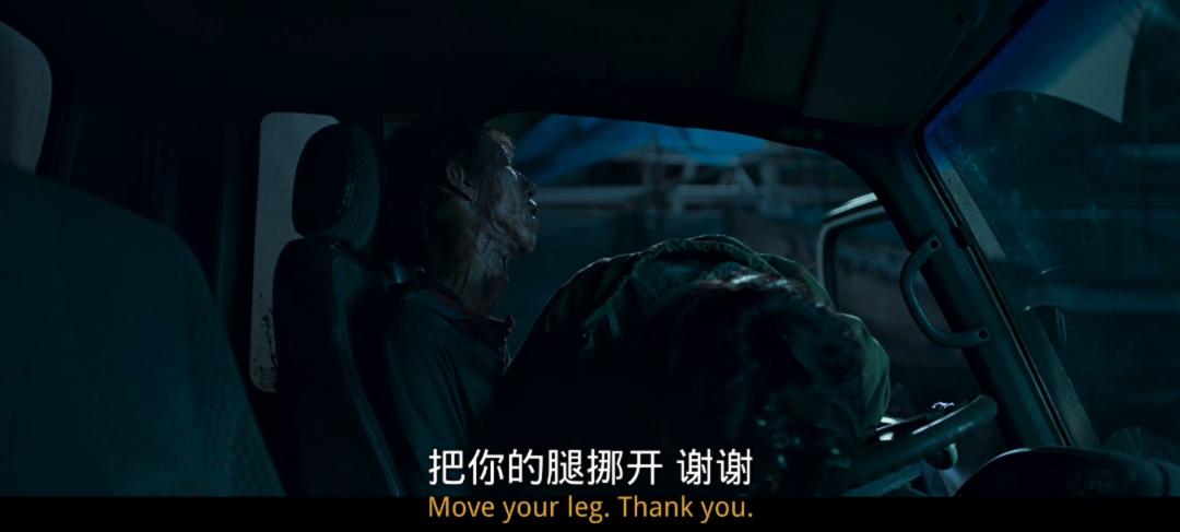 坚持看一部很烂的电影,简直烂到不能再烂的电影