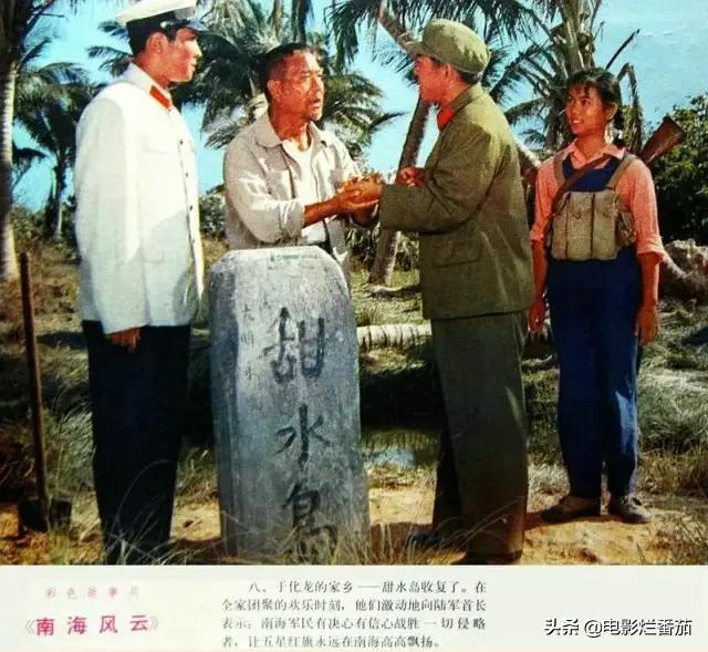 二战空战经典战争片,10部国产战争电视剧