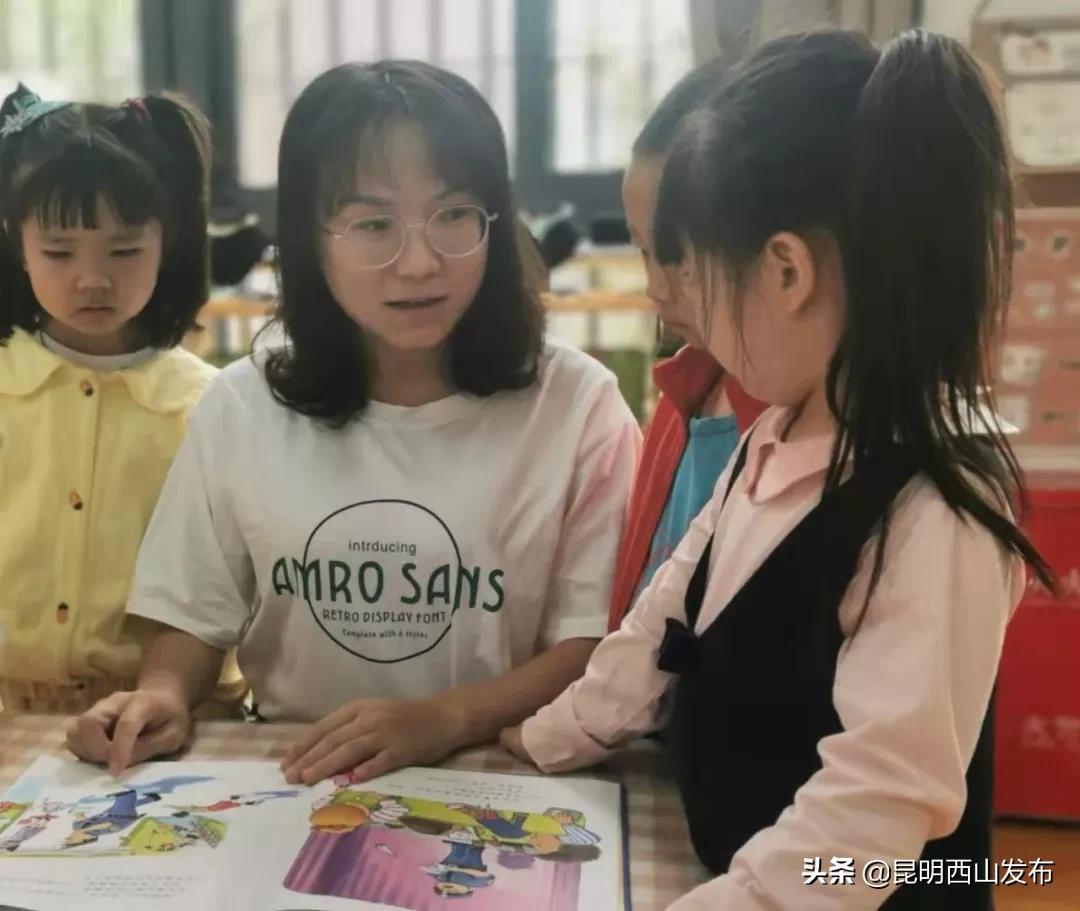 教育强区感恩有你|脚踏实地勤耕耘走近优秀教师（二）