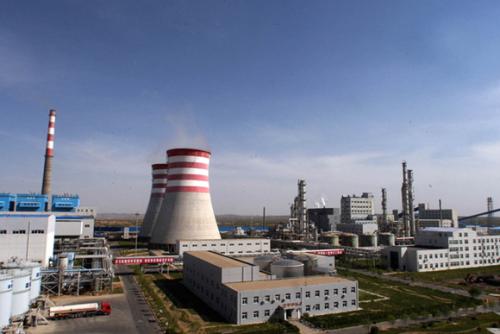 兖矿集团有限公司领导班子,兖矿集团有限公司李伟