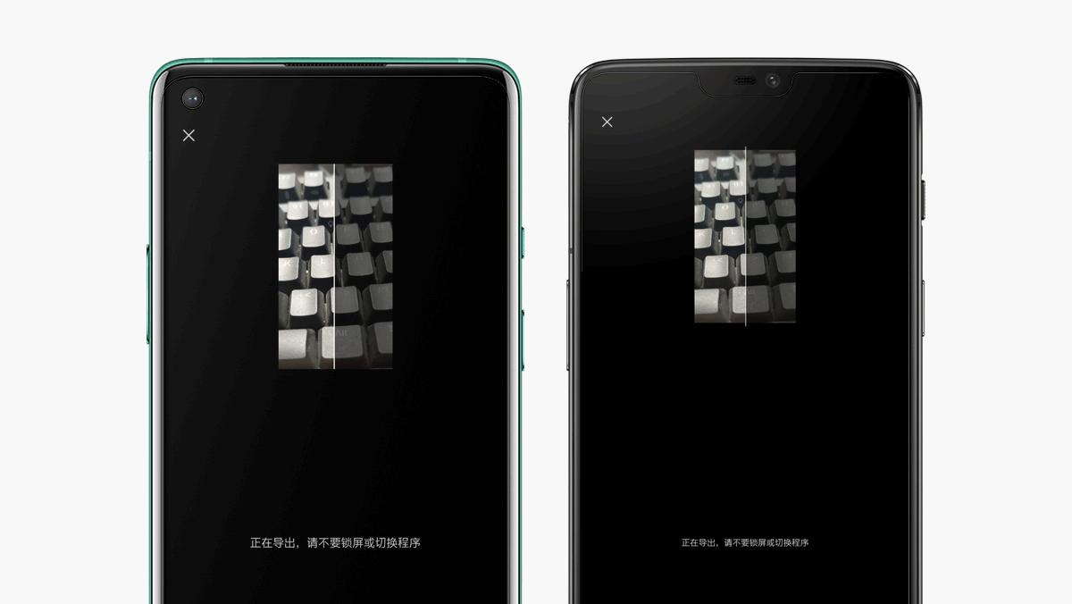 科技美学一加9pro深度评测,一加oneplus8pro好还是一加8好