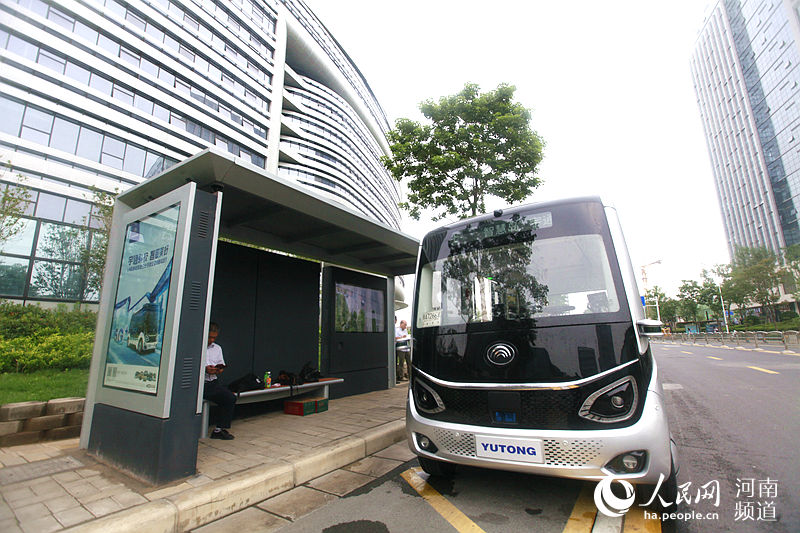 郑州郑东新区智慧岛图片,郑东新区智慧岛现状