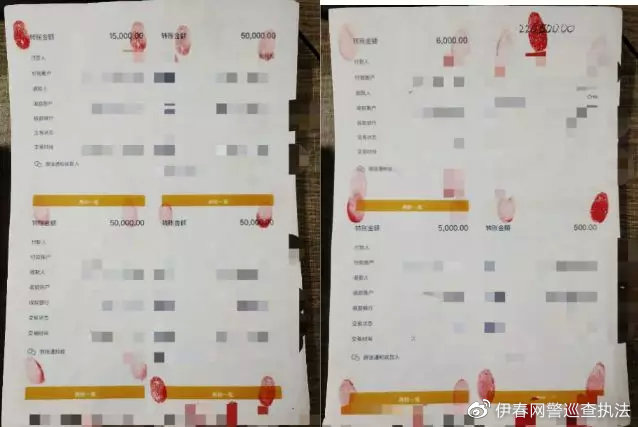 假口罩诈骗被抓,广东汕头最近口罩诈骗新闻