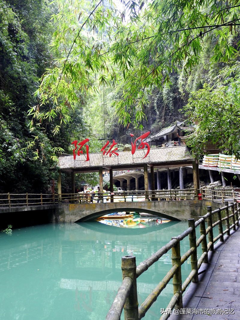 流连于山水之间超然物外,彭水是个好地方山青水秀