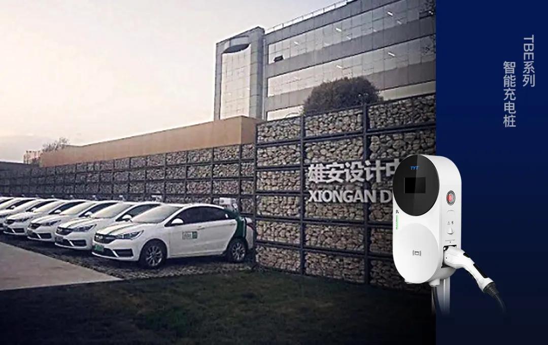 新一轮基建投资浪潮,新基建发展的步伐