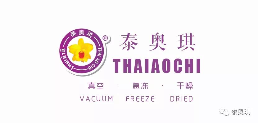 第1次吃榴莲的反应,第一次吃榴莲人的真实反应