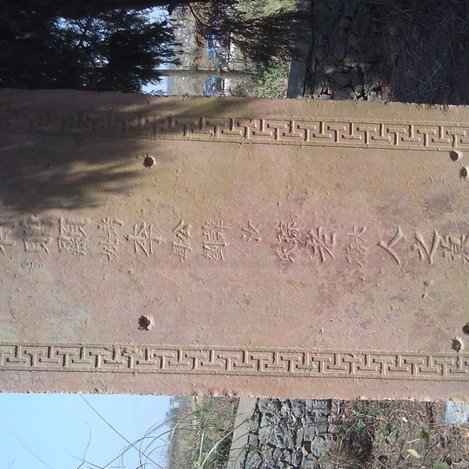 中华李氏世系,中华姓氏李氏家谱