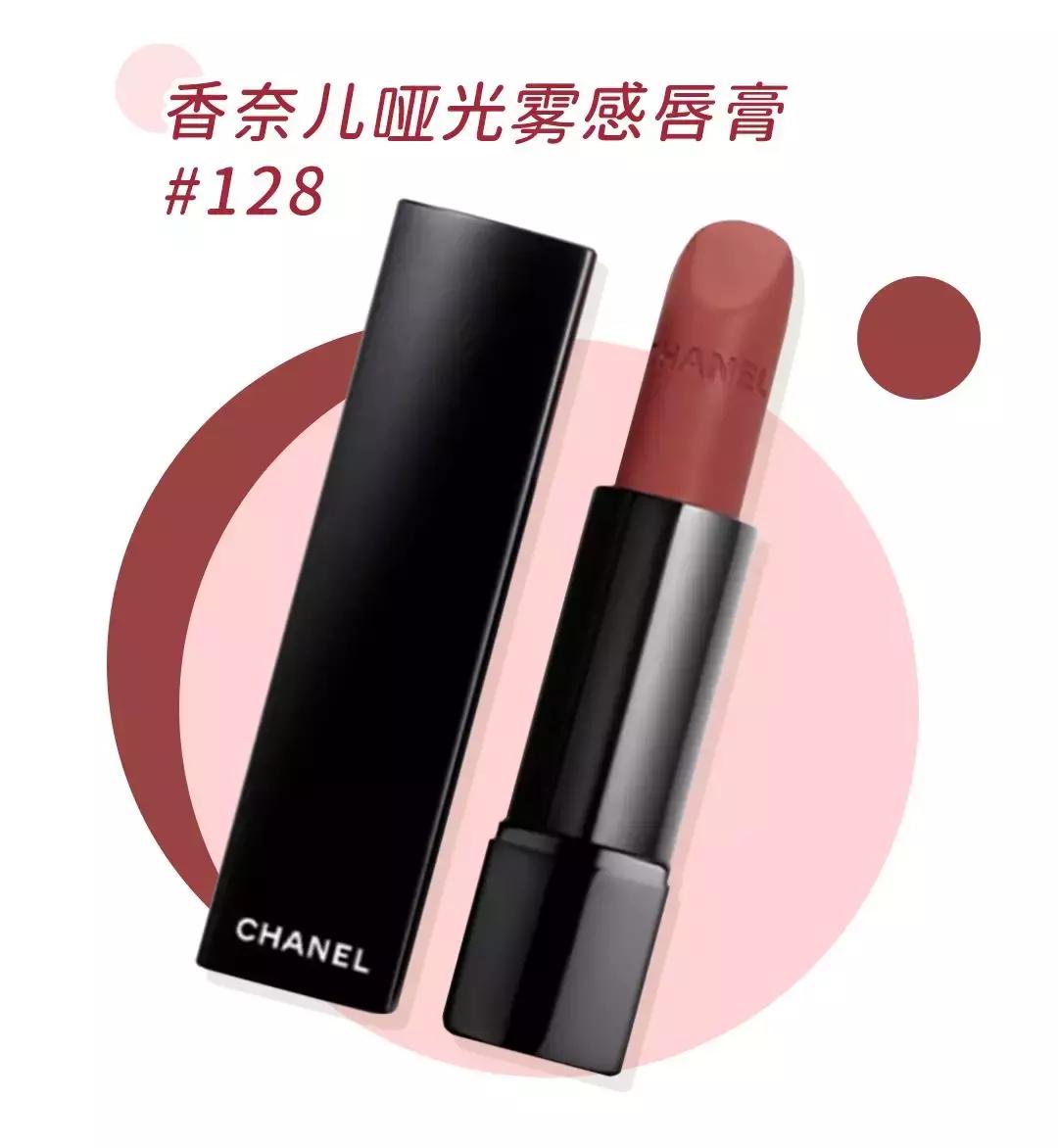 秋冬显白的国货口红,秋冬新款显白口红