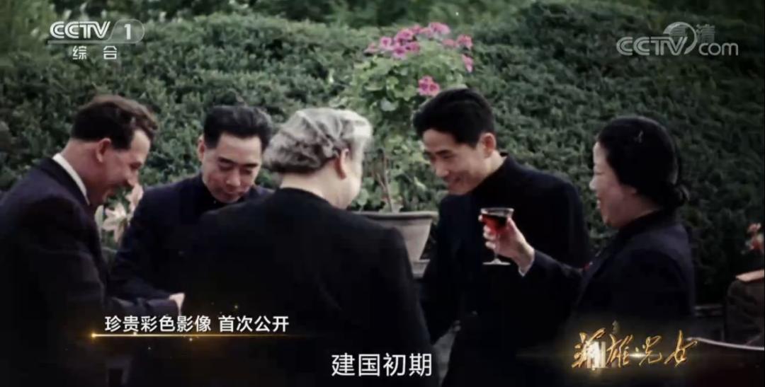 在纪念大会召开前，央视首次披露了这一重要影像