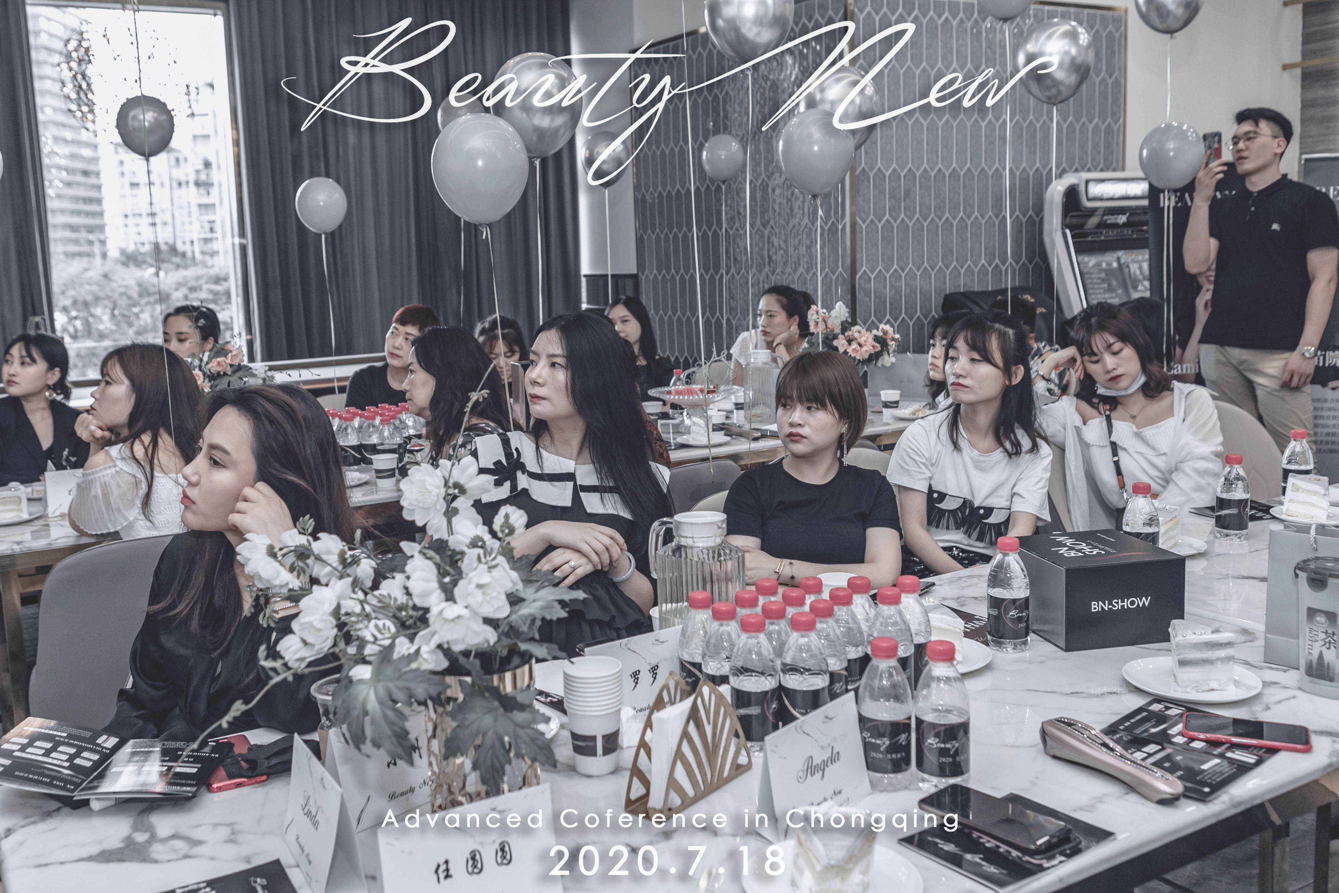 bn美质新生,bn美质新生创始人