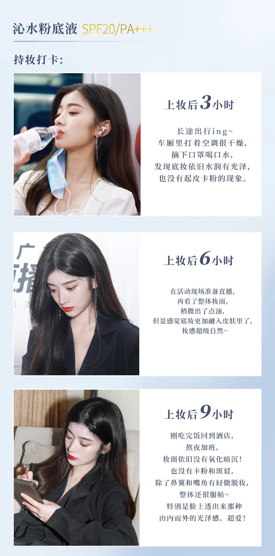 3块钱一支的眉笔月销量过万？亲测告诉你值不值得买