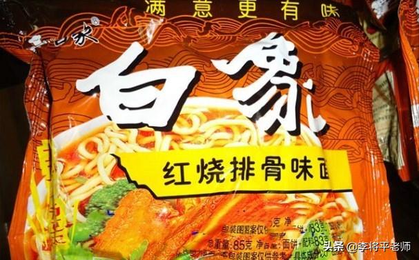 鸿星尔克之前和现在对比,鸿星尔克以前和现在对比