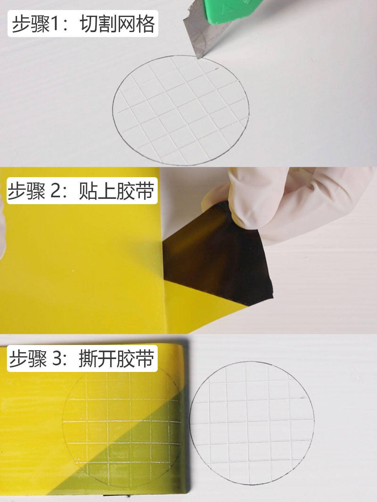 三棵树乳胶漆与立邦多乐士哪个好,乳胶漆多乐士立邦三棵树哪个好