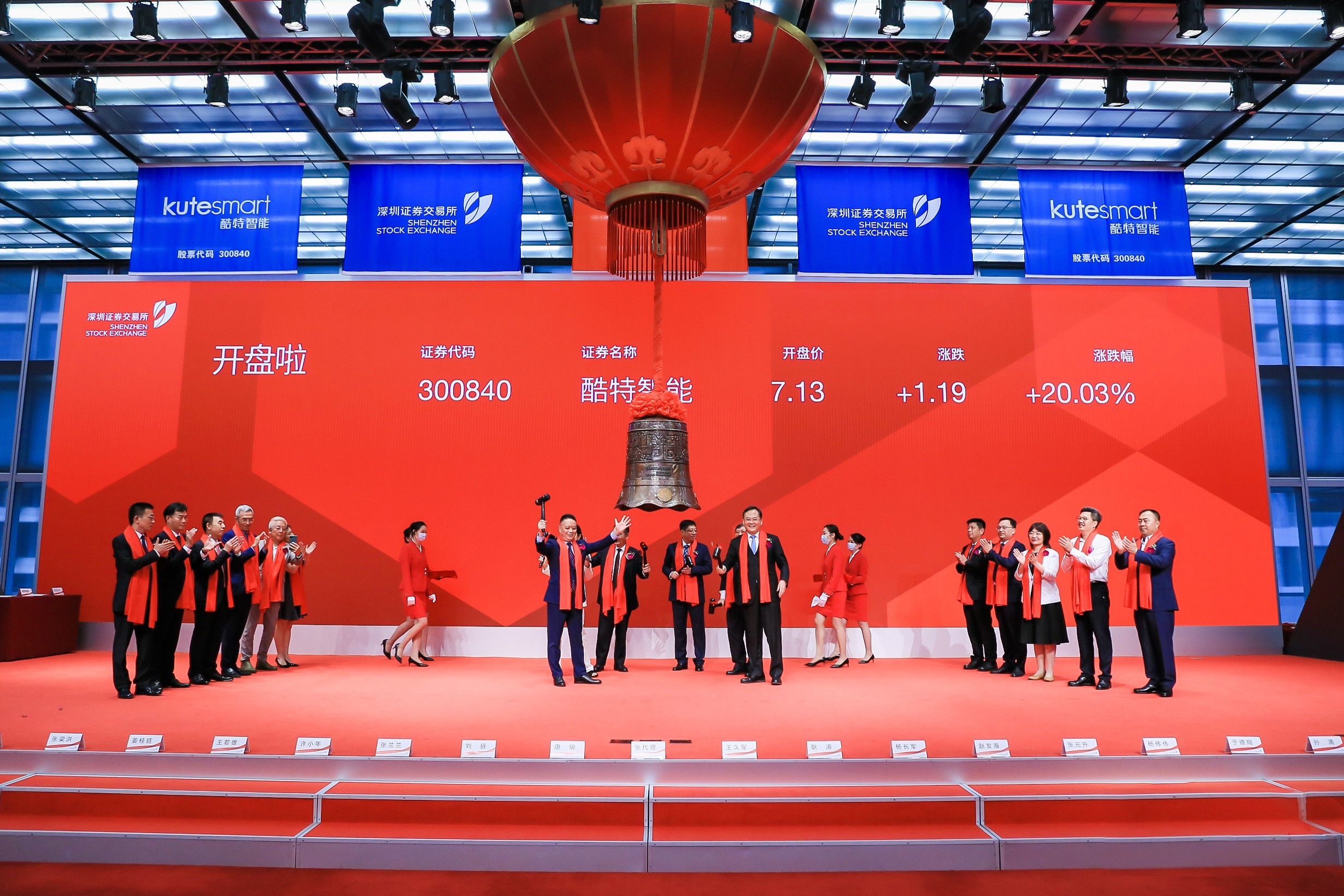 红领服装个性化定制,红领服饰让定制不再奢侈