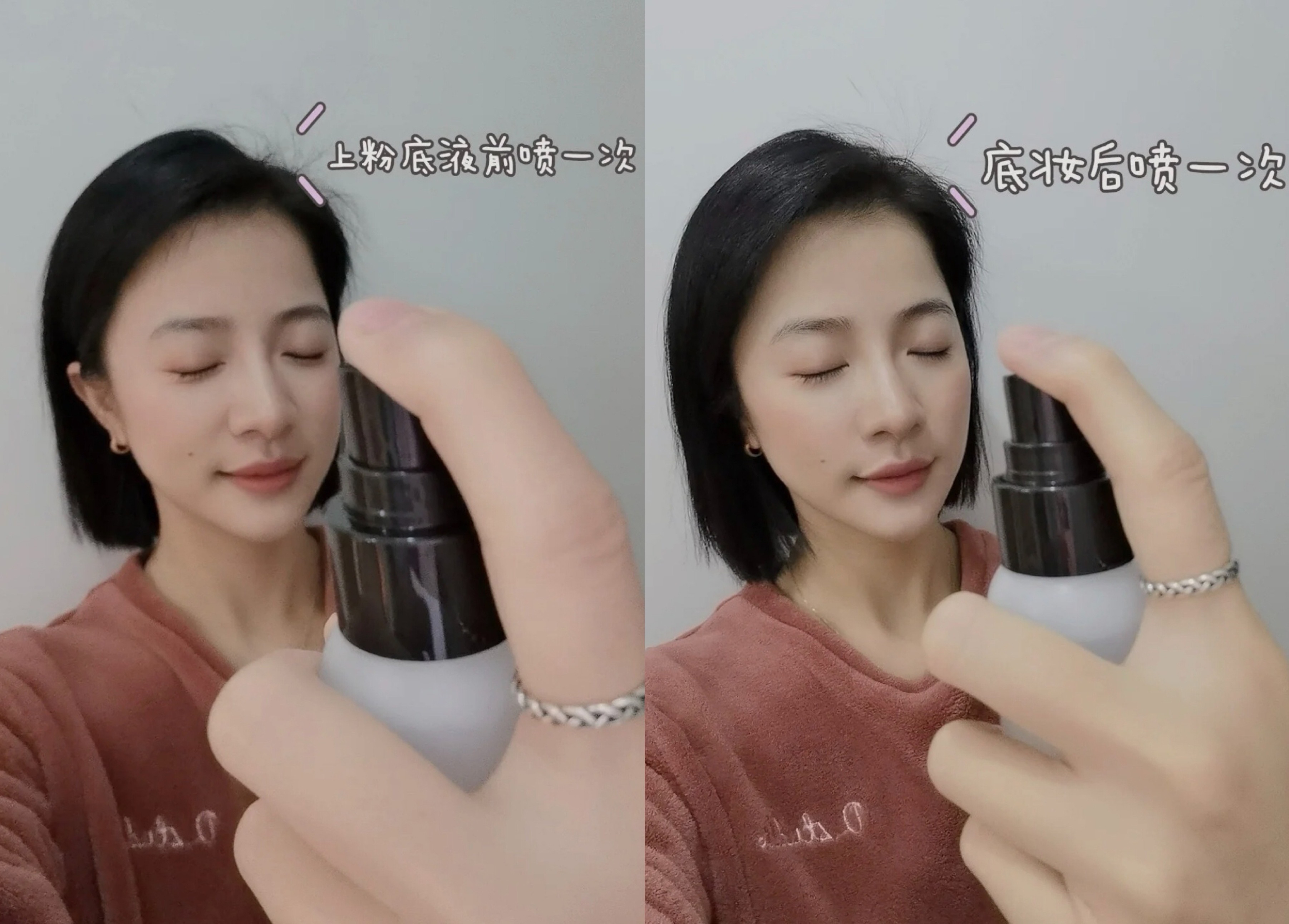 怎么上粉底液眼下不卡纹,上粉底液眼下干纹卡粉怎么解决