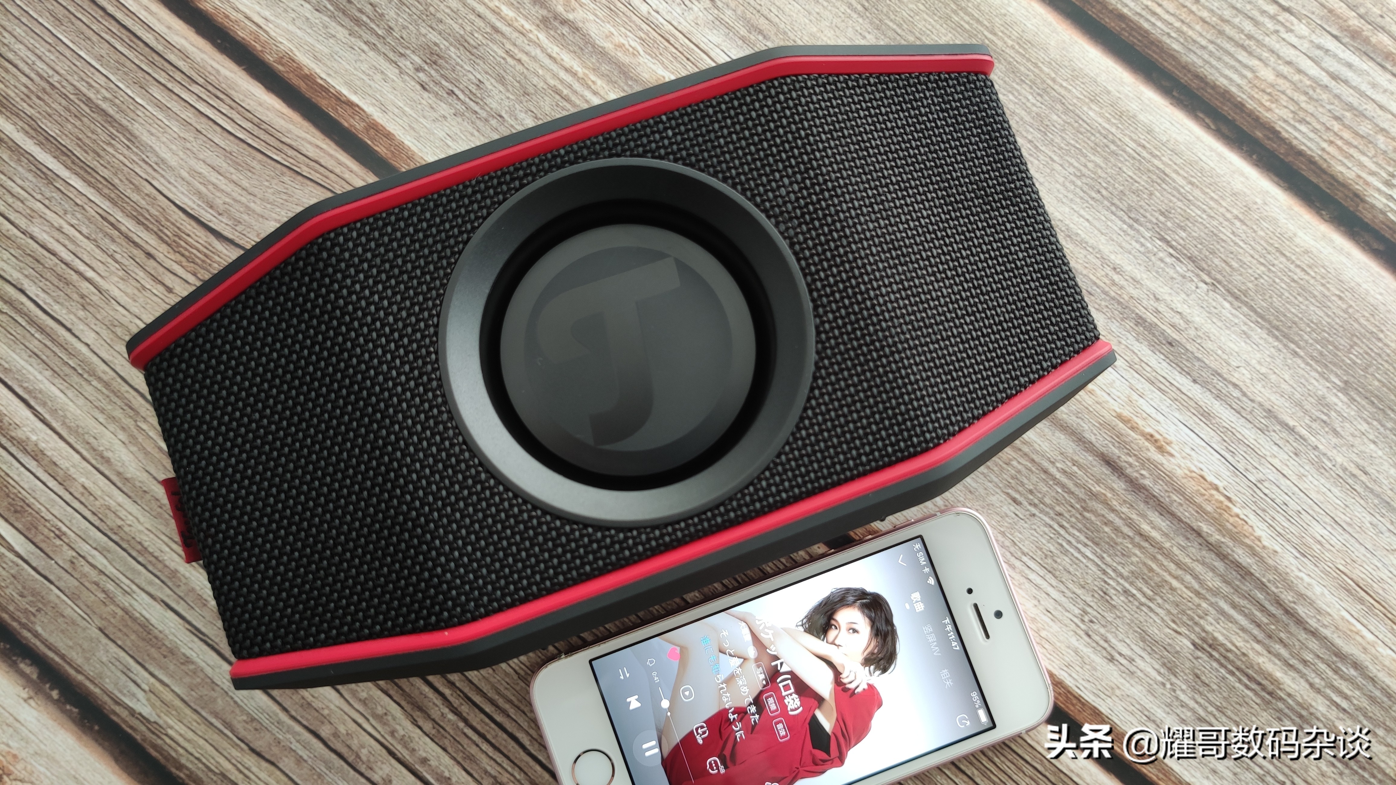 蓝牙音响不支持无损音质么,户外蓝牙音箱音质排名第一