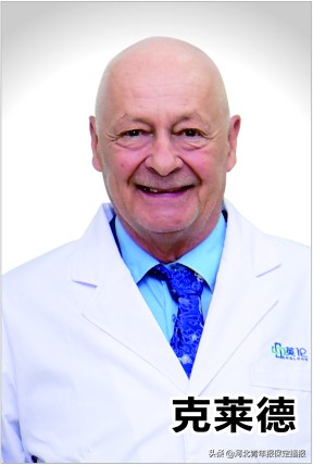 为了你的健康，这些中外专家操sei了心！