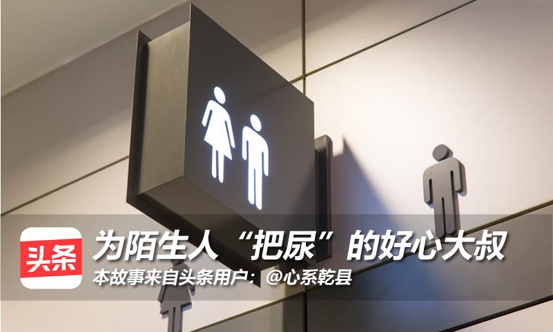 女司机送邻居去医院吓出冷汗,女司机送邻居去医院