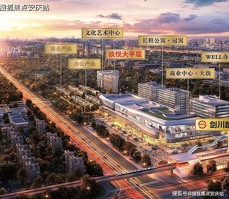 闵行剑川路龙湖玖悦,玖悦售楼处