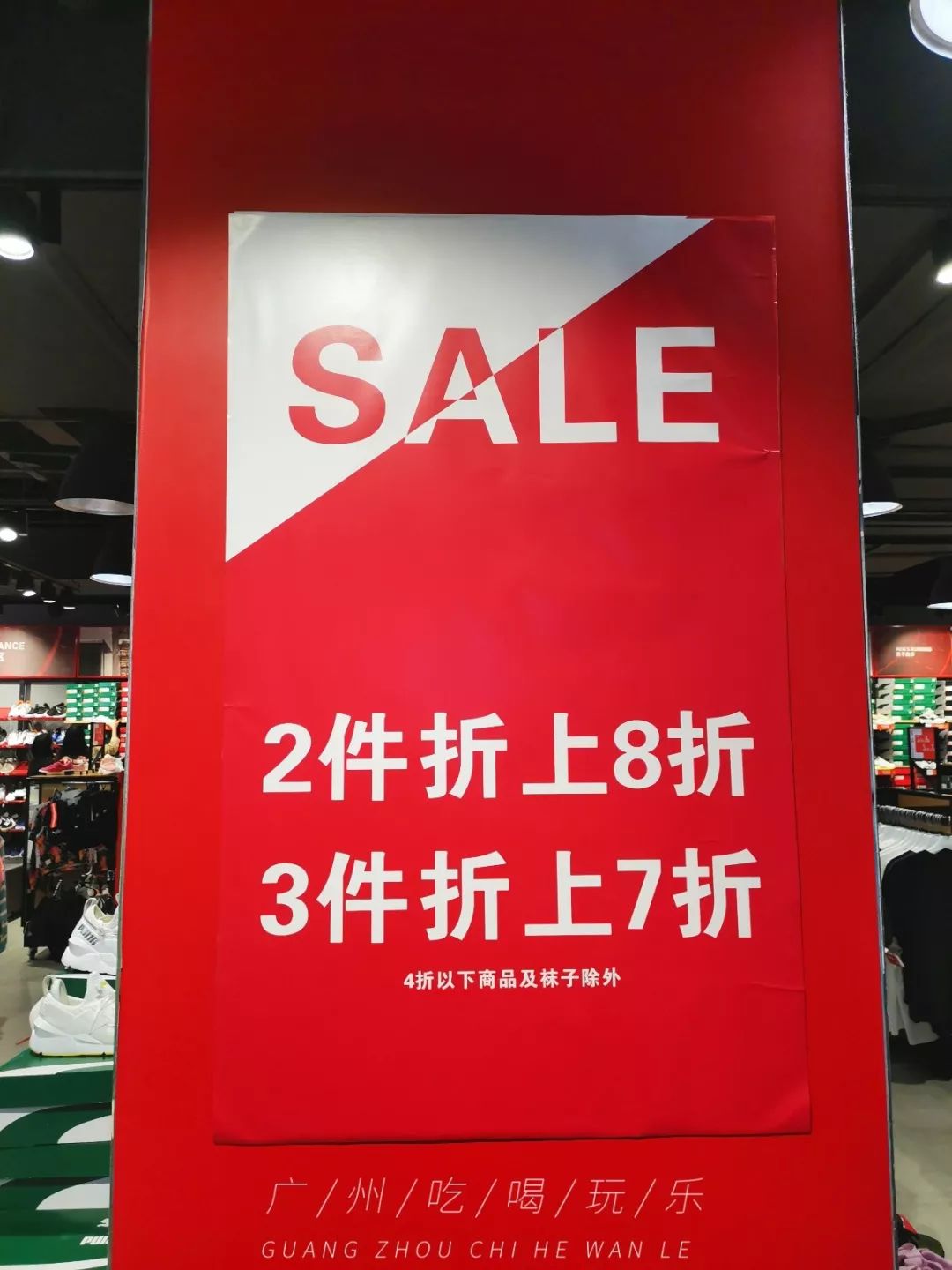 低价买aj38,低价买阿迪达斯京东