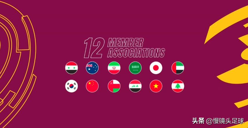 国足领大礼包,国足获得大力神杯