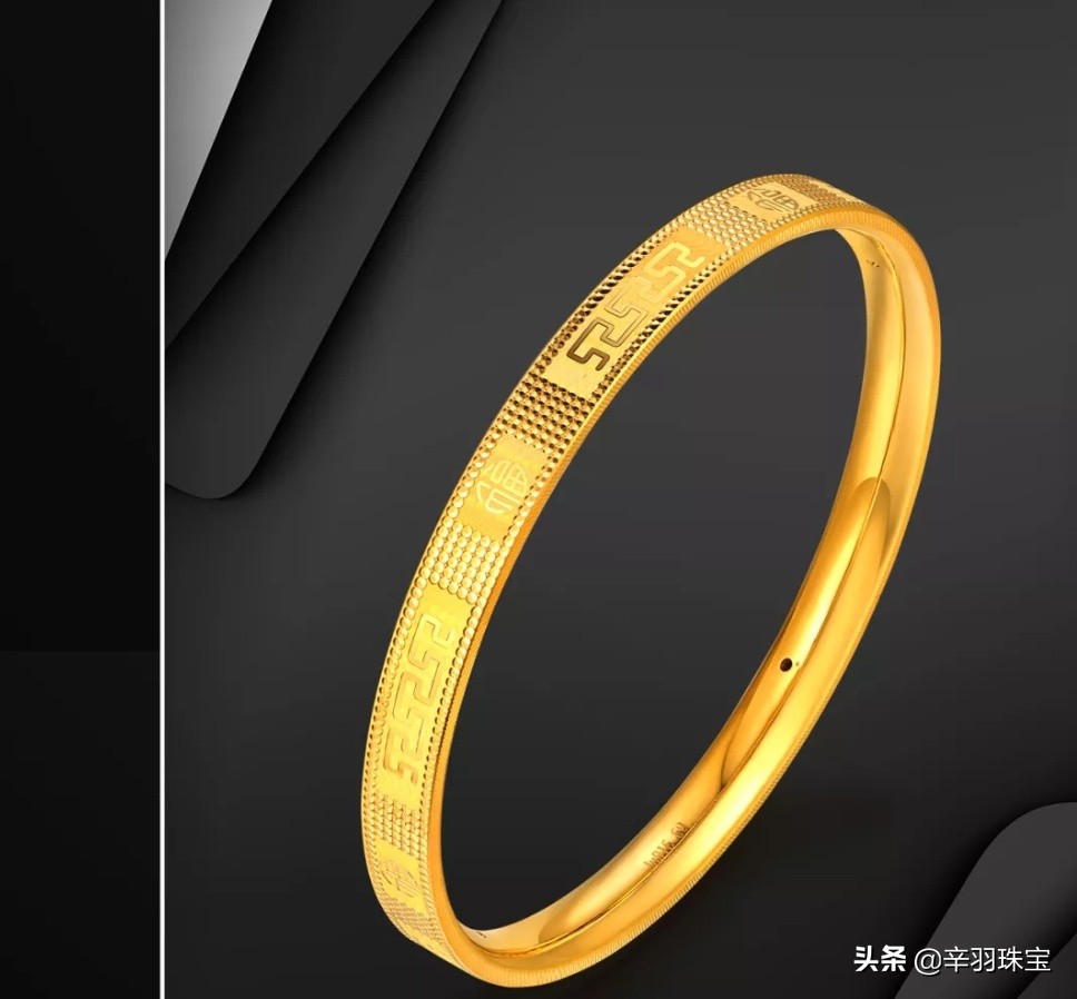黄金首饰含金量是多少,选购黄金首饰必须知道几个常识