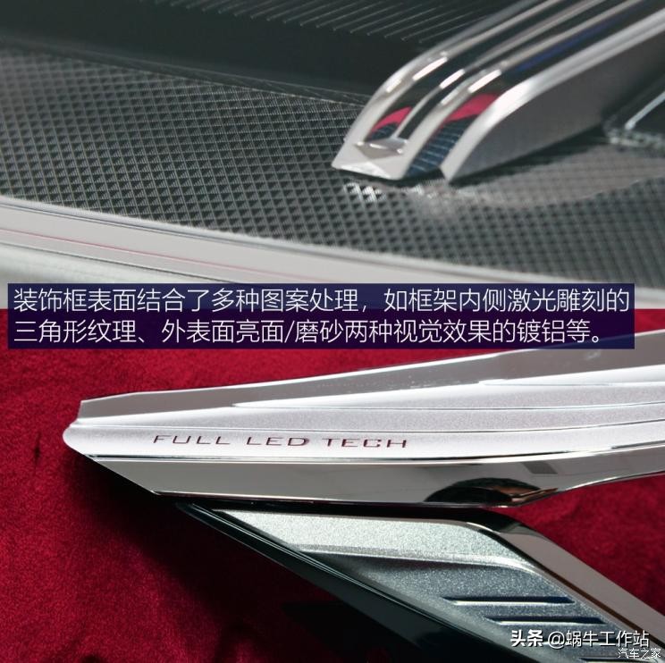 新长安欧尚x7,长安欧尚x7换灯