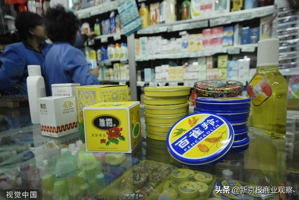 北京shoppingmall图片,穿越老北京中轴线